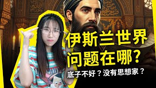 [問卦] 男追男要多久？