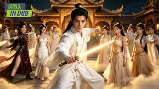 Download lagu 【IN DUB】🏙Turun Gunung untuk Mengguncang Dunia — Ternyata Tunanganku Lebih Berbahaya dari Guruku🔥👑⚡️ mp3