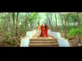 Poonchillayil Chekavar Song