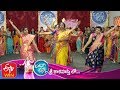 Panduga Chesuko Episode 513 Promo 20th February In Sri Kalahasti With Hariteja On ETV