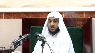 صورة مقدمة التفسير13