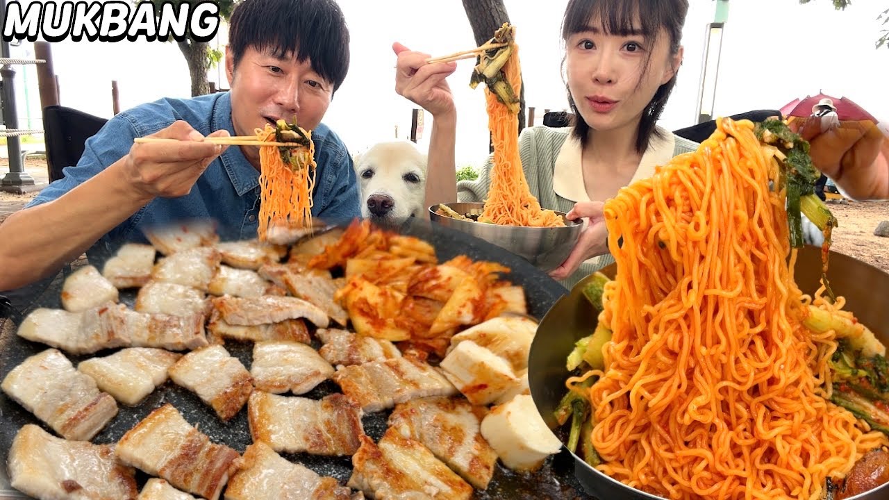 🥓지글지글~ 동막해변에서 삼겹살 꿉고 시원한 비빔면 한가득 끓여서 먹방❤️ Samgyeopsal, Bibimmyeon MUKBANG