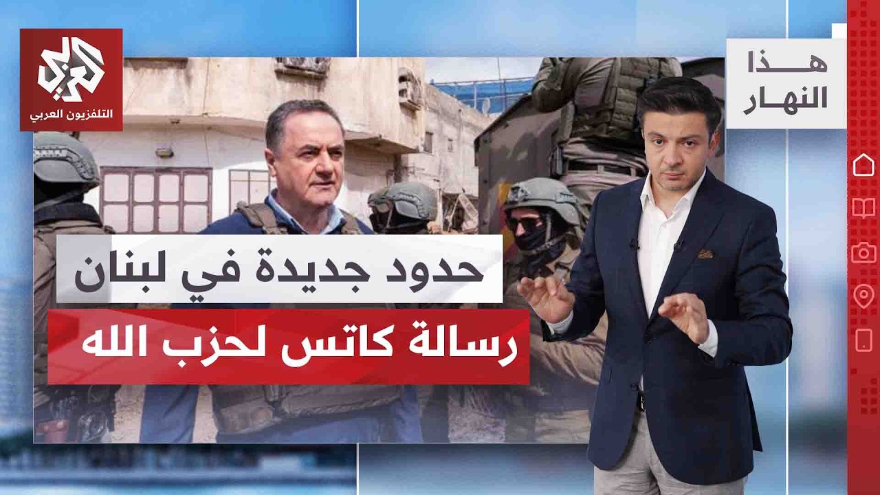 مقتل جندي.. وإسرائيل تعلن السيطرة على قلعة الشقيف | هذا النهار