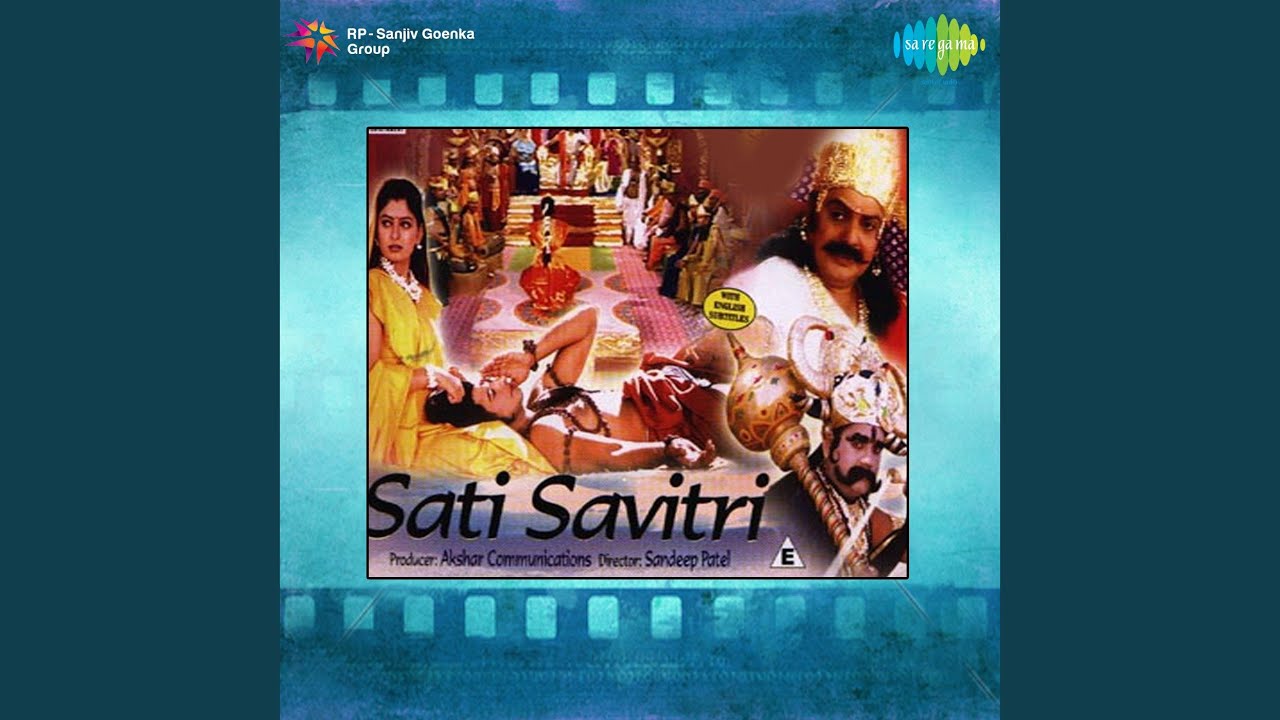 Itni Jaldi Kya Hai Gori Sajan Ke Ghar Lyrics | Sati Savitri | Lata Mangeshkar, Usha Mangeshkar, Kamal Barot | Laxmikant Pyarelal