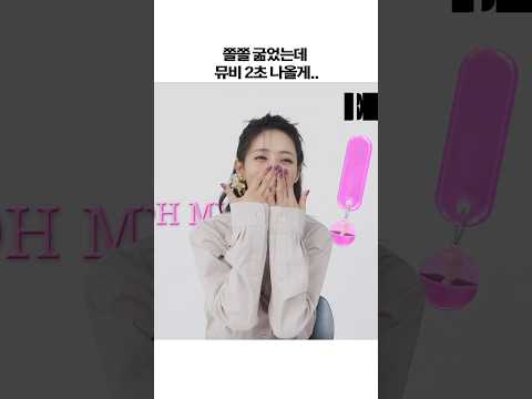 민니가 뮤비 비하인드 썰 푼다???? #아이들 #idle #민니 #엘르겟햐