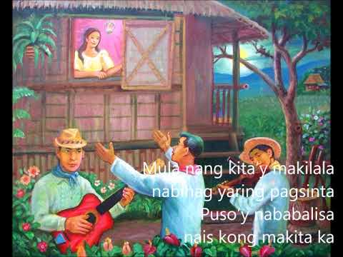 Harana Cenon Lagman