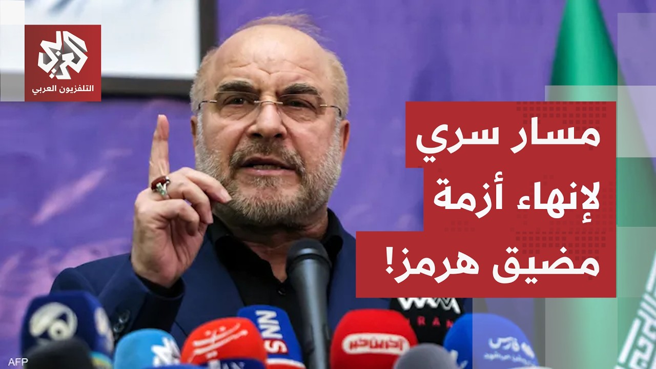 المسار الشمالي وتنظيف الألغام.. تفاصيل تسريبات "أكسيوس" حول مقترح التهدئة بين