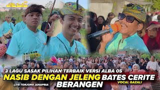 Download lagu 3 LAGU SASAK PILIHAN TERBAIK VIRAL TIKTOK SEDIH TERBARU 2026 VERSI GAZALI ALBA 05 LIVE TONJONG JNPR mp3 Download lagu 3 LAGU SASAK PILIHAN TERBAIK VIRAL TIKTOK SEDIH TERBARU 2026 VERSI GAZALI ALBA 05 LIVE TONJONG JNPR mp3