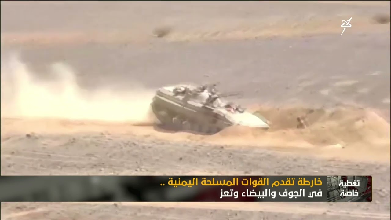 العدوان على تعز .. قفزة الحوثي الأخيرة في منحدر النهاية