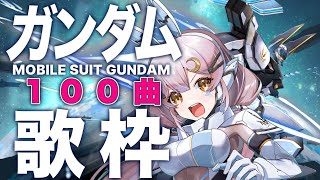 [Vtub] 小箱or個人Vtuber 0124 DD串