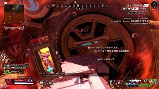 [APEX]途中で飲むかも？ソロランク[PS5]