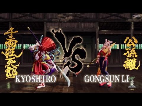 Samurai Shodown-Kyoshiro VS Gongsun Li