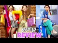 Double XL (2022) Movie Review Tamil | Double XL Tamil Review | Double XL Movie Review | Top Cinemas