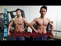 【胸トレ】コンテスト前に大胸筋をシンプルに鍛える!!(ショートVer)