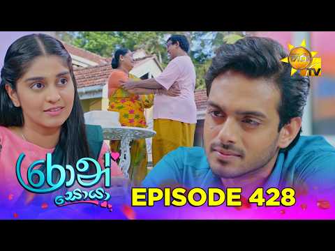 Hiru TV
