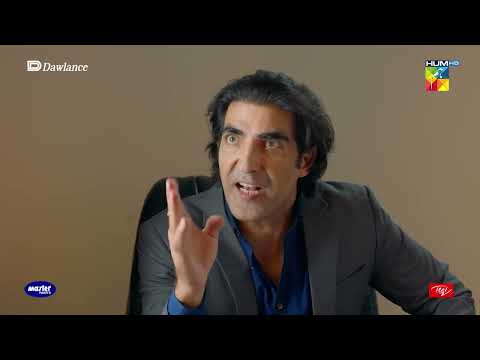 Aik Admi Yahan Se Opration Karwa Ke Payment Diye Baghair... Sang-e-Mah - HUM TV