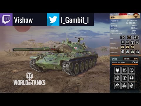 STB-1 - Tier X Japanese Medium:7K Damage: WoT Console - World of Tanks Console