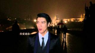 王力宏 Wang Leehom 《裂心》&quot;Cracked Heart&quot; 官方 Official MV