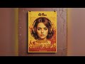 Tininga Mininga Tisha Mr Freak Edit Salaga Duniya Vijay Charan Raj