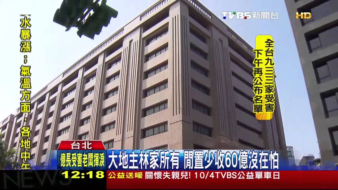 遷一殯效應　兩千坪「爛尾樓」求都更