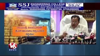 Tirumala Tirupathi Devastham to Rebuild 1000 Pillar Mandapam | Tirumala - V6 News