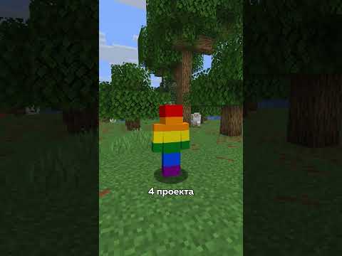 Моды теперь нельзя