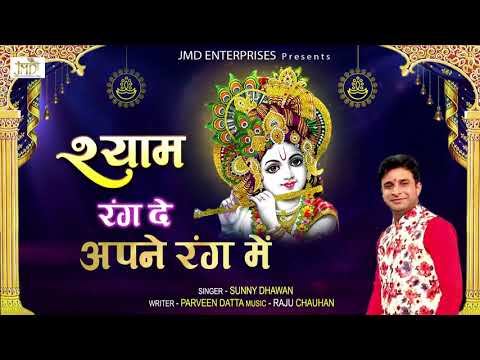 YouTube Fallback Thumbnail