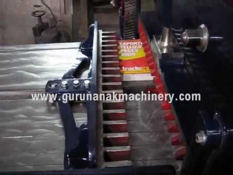 Paper Cutting Machine Heavy Duty Manual With Motor