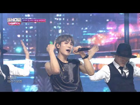 Show Champion EP.283 AIVAN - CURIOUS
