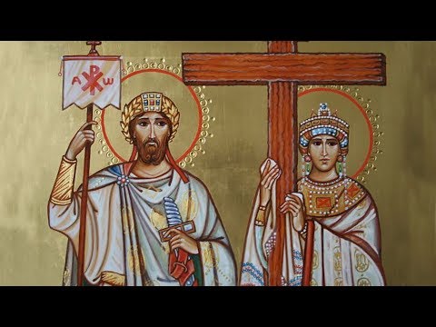 Святые Константин и Елена. Интересные обстоятельства их жизни