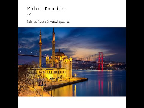 Panos Dimitrakopoulos plays Michalis Koumbios | ERI