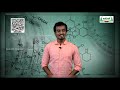 Class 6 வகுப்பு 6 அறிவியல் அன்றாட வாழ்வில்