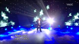 Lee Ki-chan - Love and Farewell, 이기찬 - 사랑도 이별도, Music Core 20070915