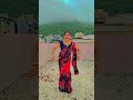 Bishti Jokhon Pore Re Bengali Song Dance Viralsong Viralvideo Shortvideos Trending Shortvideos