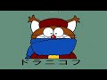 The World Of Ace S The Doraemons Game Dora Nichov Sergei Cossacks