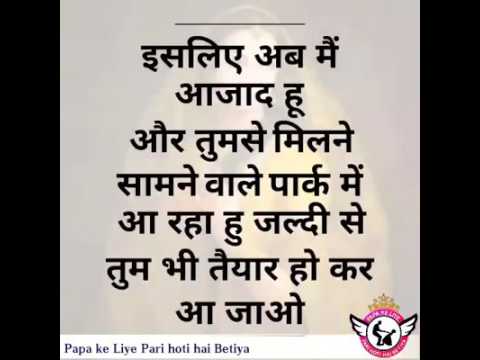 Love is life indrajeet