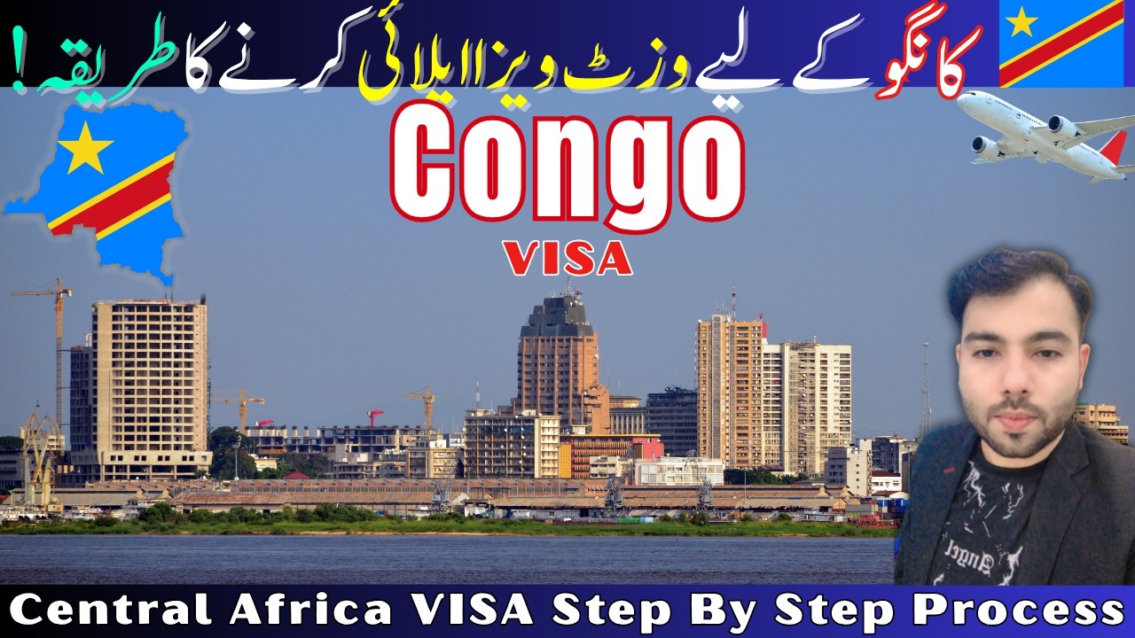 How to Apply Visit Visa for Democratic Republic of the Congo 2026 | DR Congo Visa Online Process