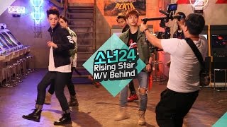 [BOYS BEHIND_Thank u Special] 'Rising Star' M/V Behind