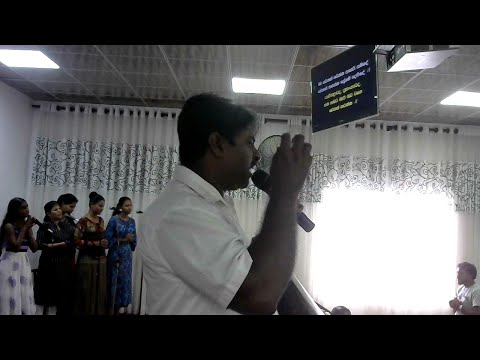 HEALING SERVICE 2019/07/27 - Rev. W.A.D. KINGSLEY