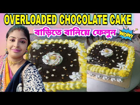 chocolate cake special