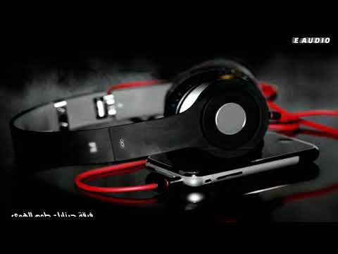 طعم الهوى فرقة جيتارا