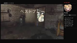 CoD ベータ