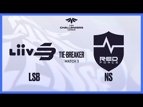 LSB VS NS | TIE-BREAKER MATCH3 03.23 | 2021 LCK CL Spring