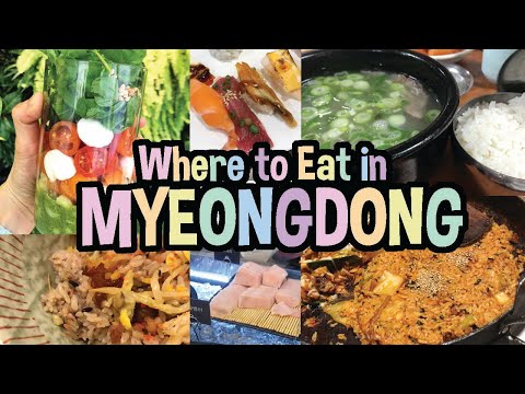Os 5 melhores restaurantes coreanos e coisas para comer na rua Myeongdong [명동길거리]