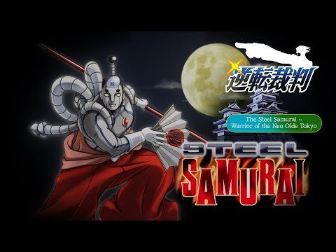 Phoenix Wright: Ace Attorney GBA Uncompressed OST - The Steel Samurai