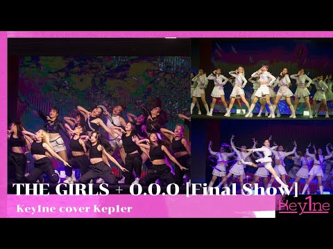[ DANCE COVER CONTEST ] Key1ne cover Kep1er  - The Girls + O.O.O(Final Show) @MBK Cover Dance 2022