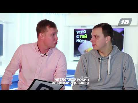 Утро с той ноги / Куриное яйцо установило рекорд по лайкам в Инстаграме
