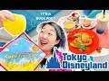 Tokyo Disneyland FIRST TIME FOOD RIDES Adventure Disney Japan Vlog