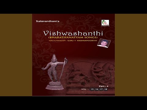 Podagantimayya - Mohanam - Adi