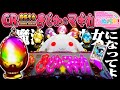 まどマギのYouTubeサムネイル